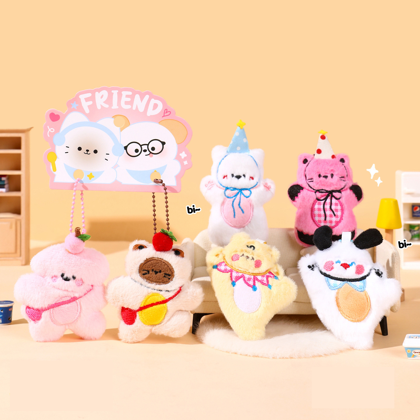 Pet Supplies Store - Furry plush cat and dog keychains