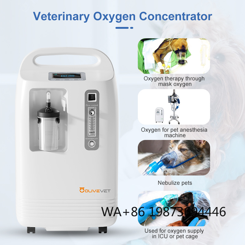 Pet Supplies For Dogs - Multi-spec veterinary oxygen concentrator, professional oxygen