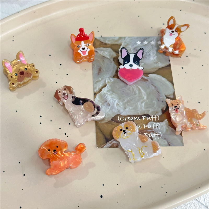 Pet Supplies For Dogs - 2Pcs/Lot Cartoon Fun Animal Small Grab