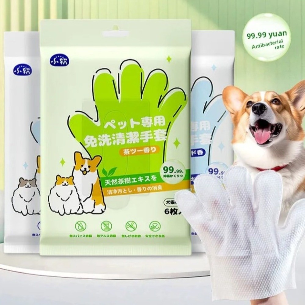 Multifunctional Pet Wipes Pet  - Pet Supplies For Dogs recensie en prijs