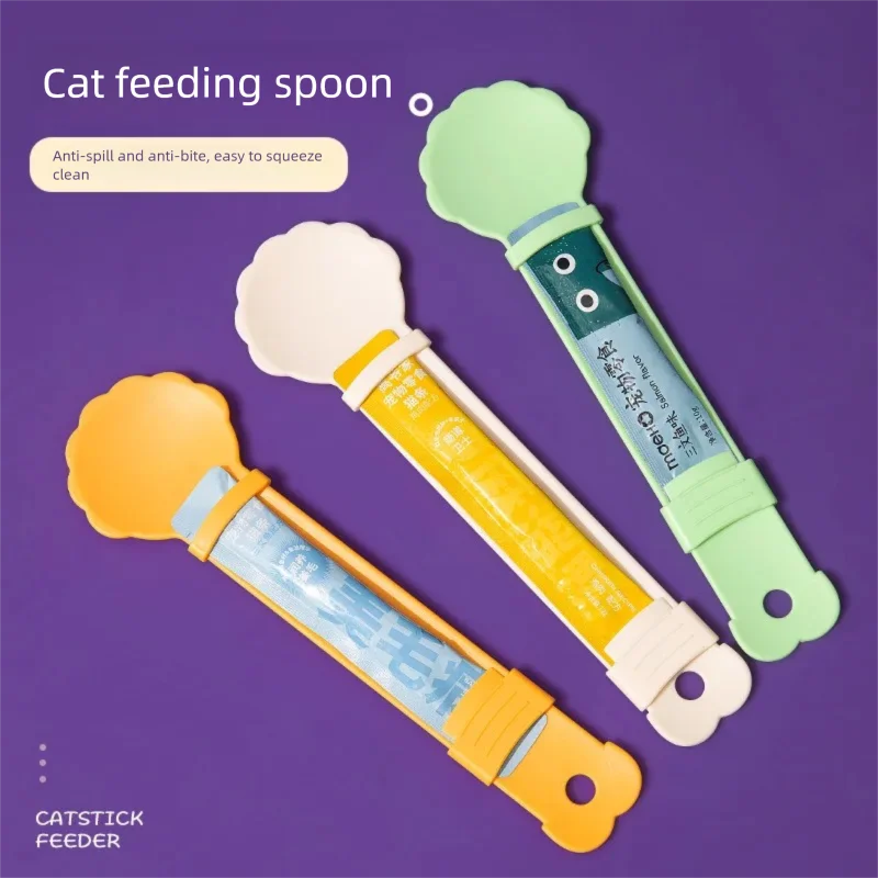New Cat Paste Spoon Feeder Squ - Pet Supplies In Amazon recensie en prijs
