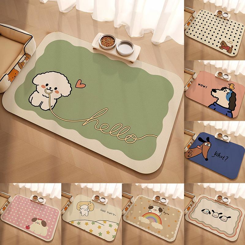 Pet Supplies Mat Domestic Cat  - Pet Supplies Dog Wash recensie en prijs