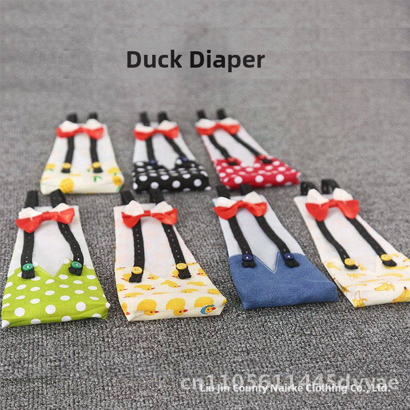 Pet Duck Diaper Pants Cotton C - Pet Supplies In Amazon recensie en prijs