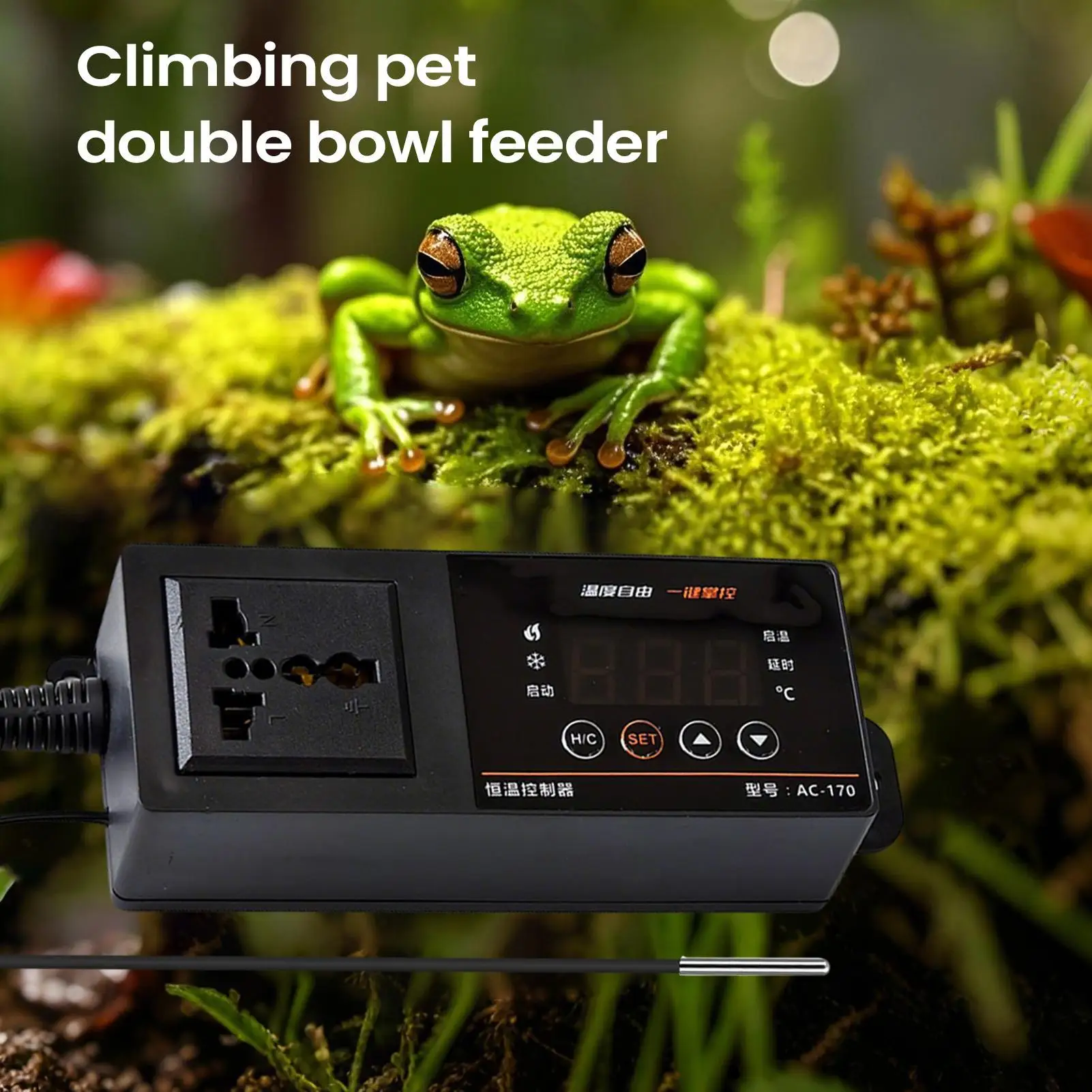 Thermostat For Reptile Tank LE - Pet Supplies Uk recensie en prijs