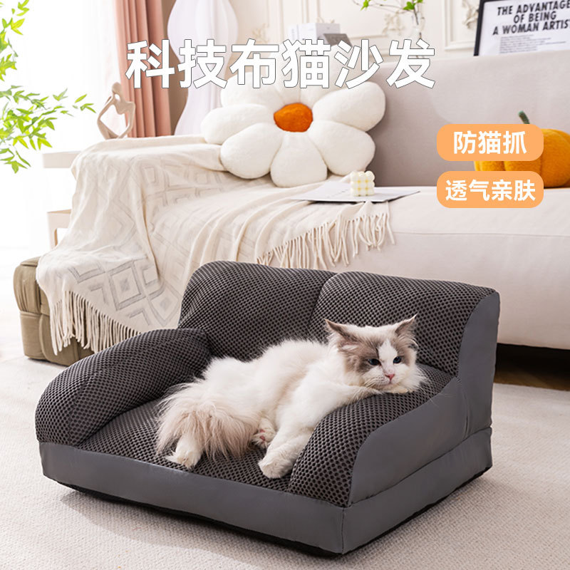 Amazon Dog Sofa Bed Small Medi - Pet Supplies In Amazon recensie en prijs