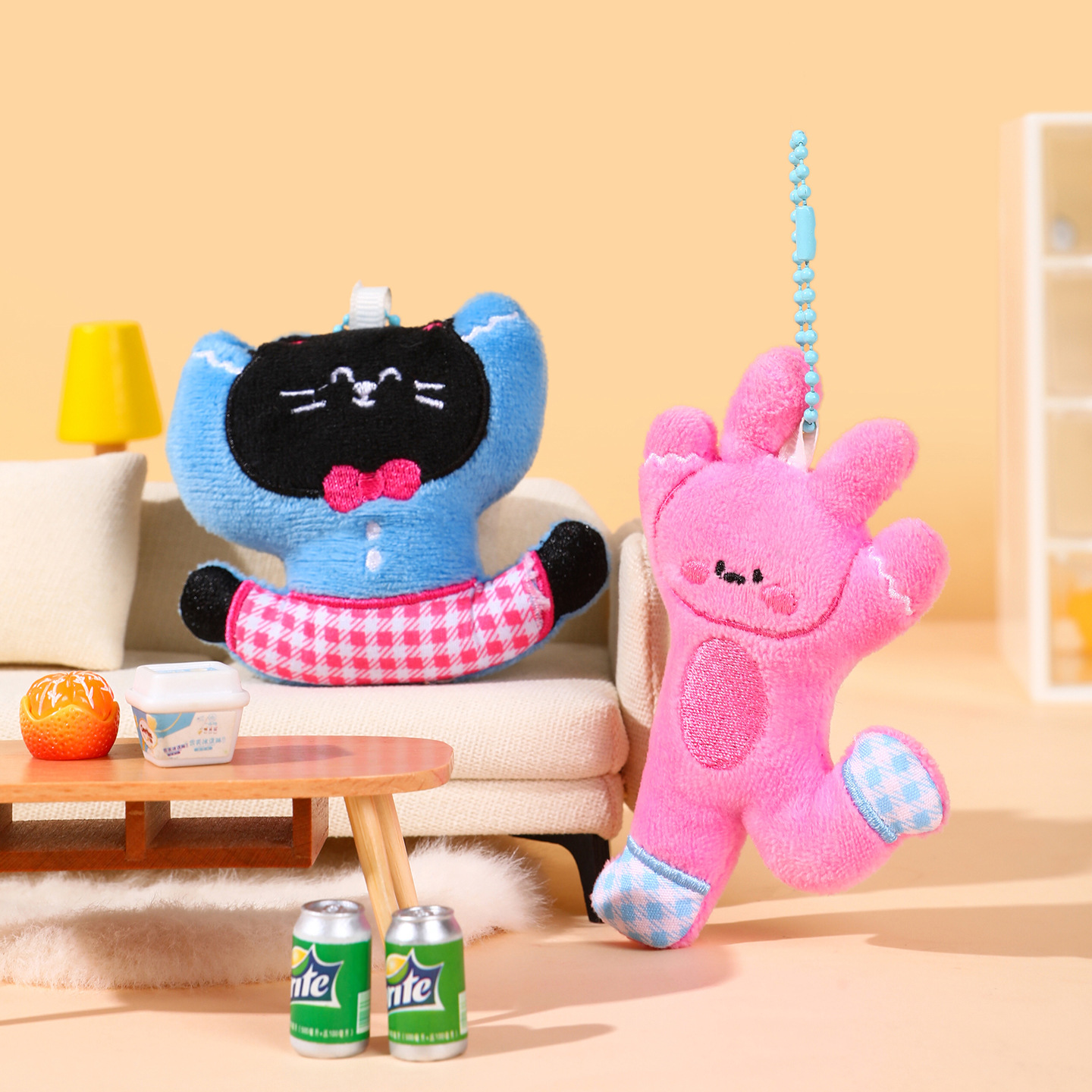 Furry plush cat and dog keycha - Pet Supplies Store recensie en prijs