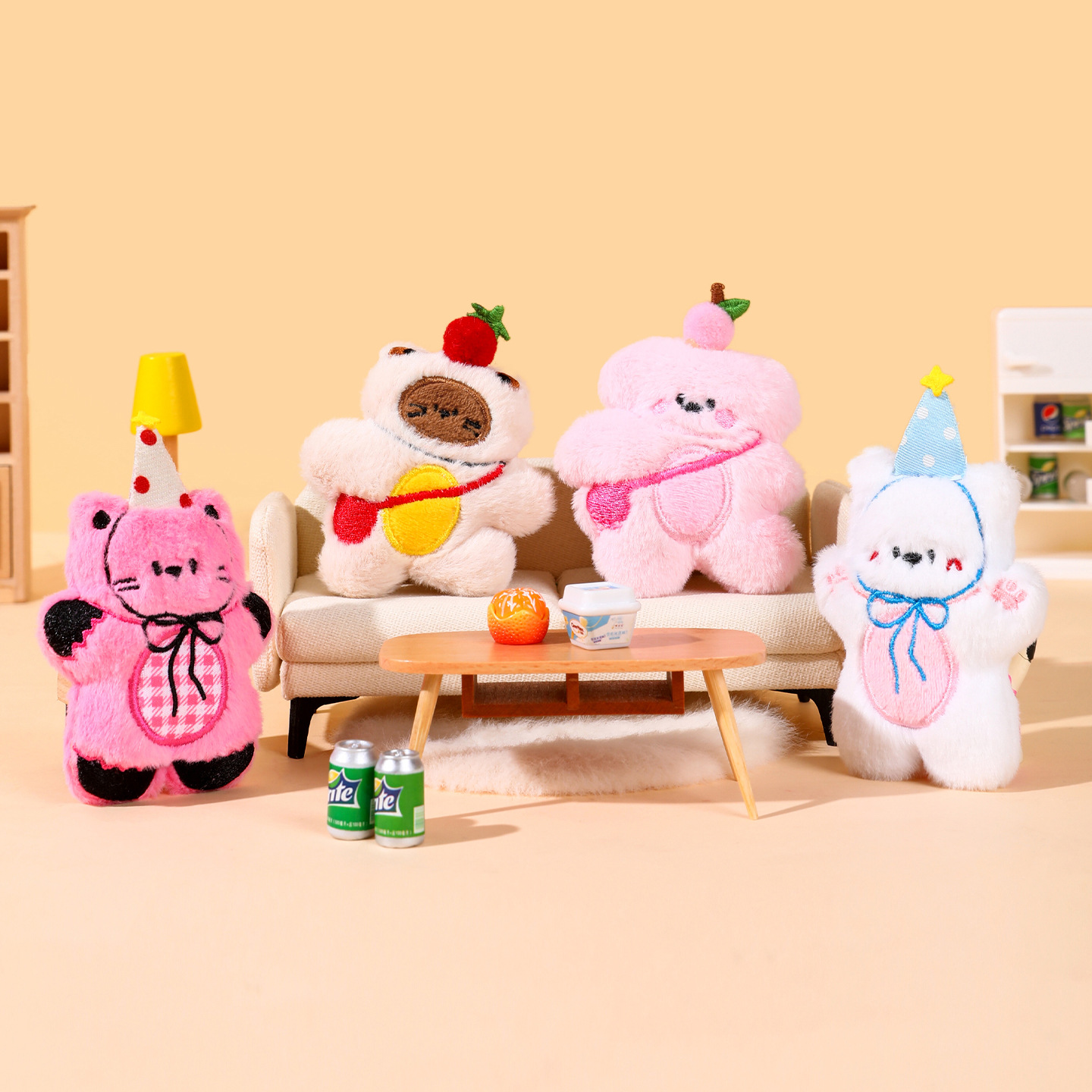 Furry plush cat and dog keycha - Pet Supplies Store recensie en prijs