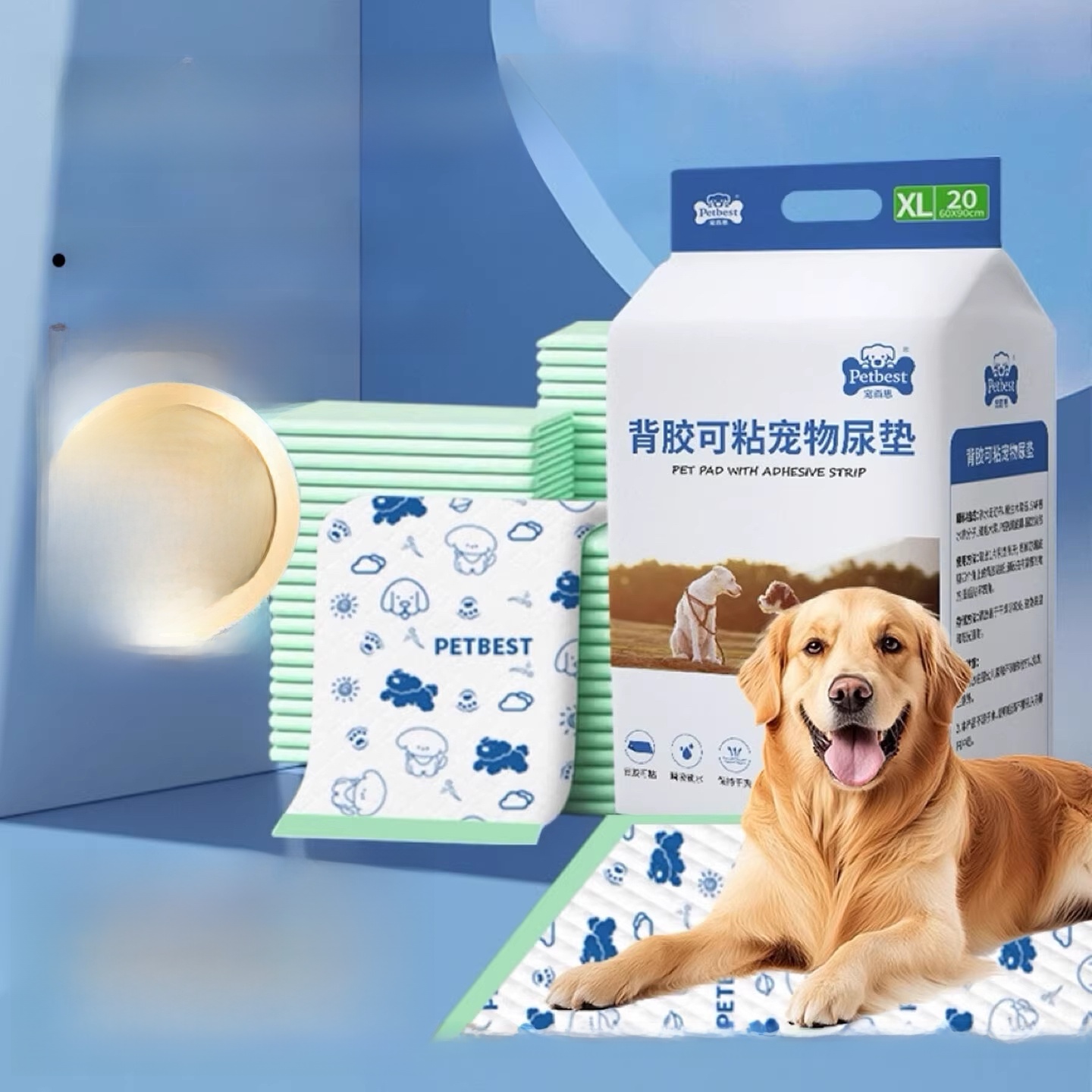 Adhesive Thiened Urine Pad for - Pet Supplies For Dogs recensie en prijs