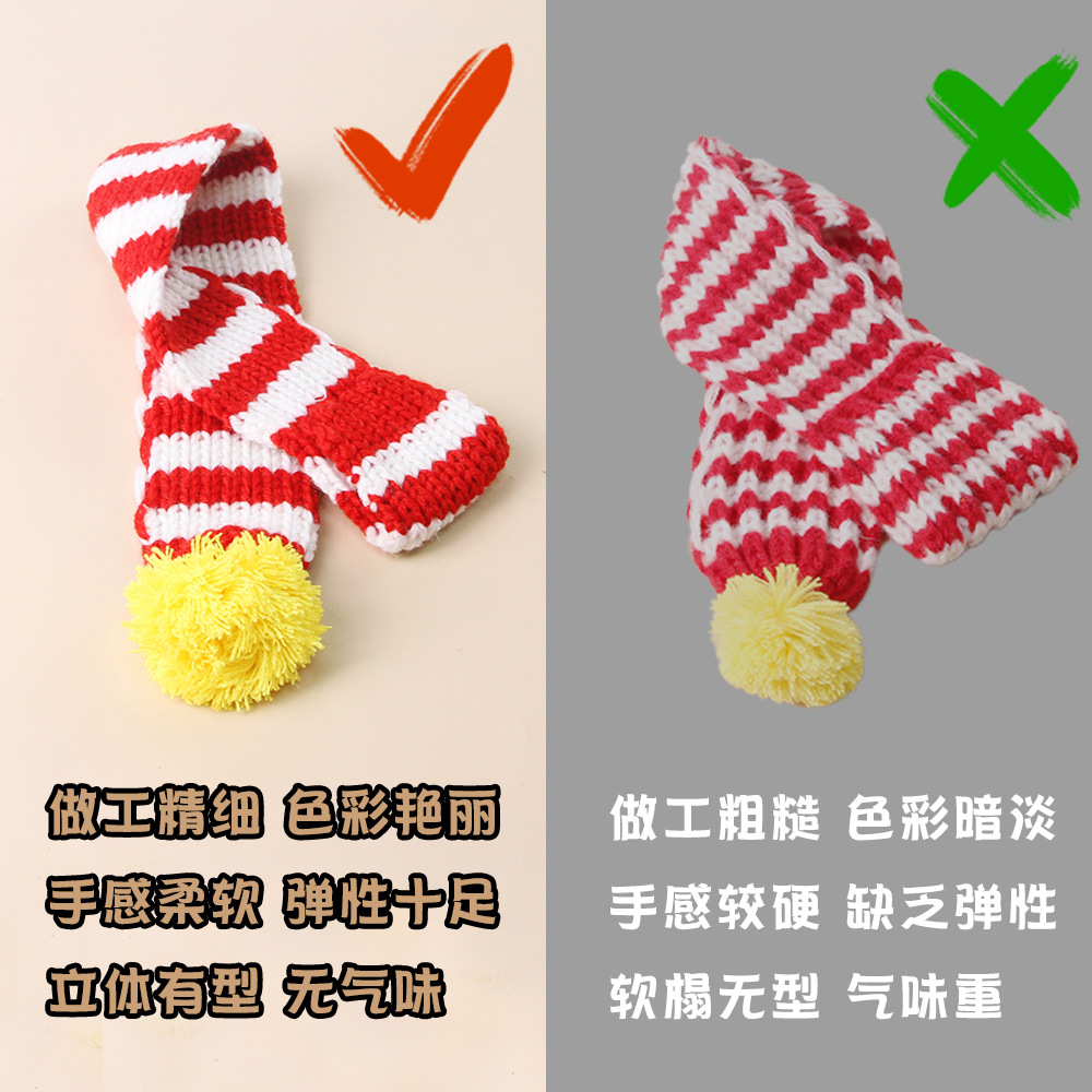 Amazon, pet knitted Christmas  - Pet Supplies In Amazon recensie en prijs
