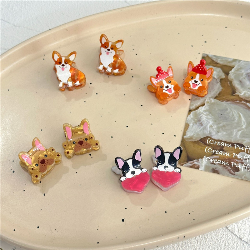 2Pcs/Lot Cartoon Fun Animal Sm - Pet Supplies For Dogs recensie en prijs
